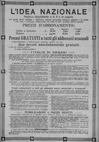 giornale/TO00185815/1915/n.347, 4 ed/005